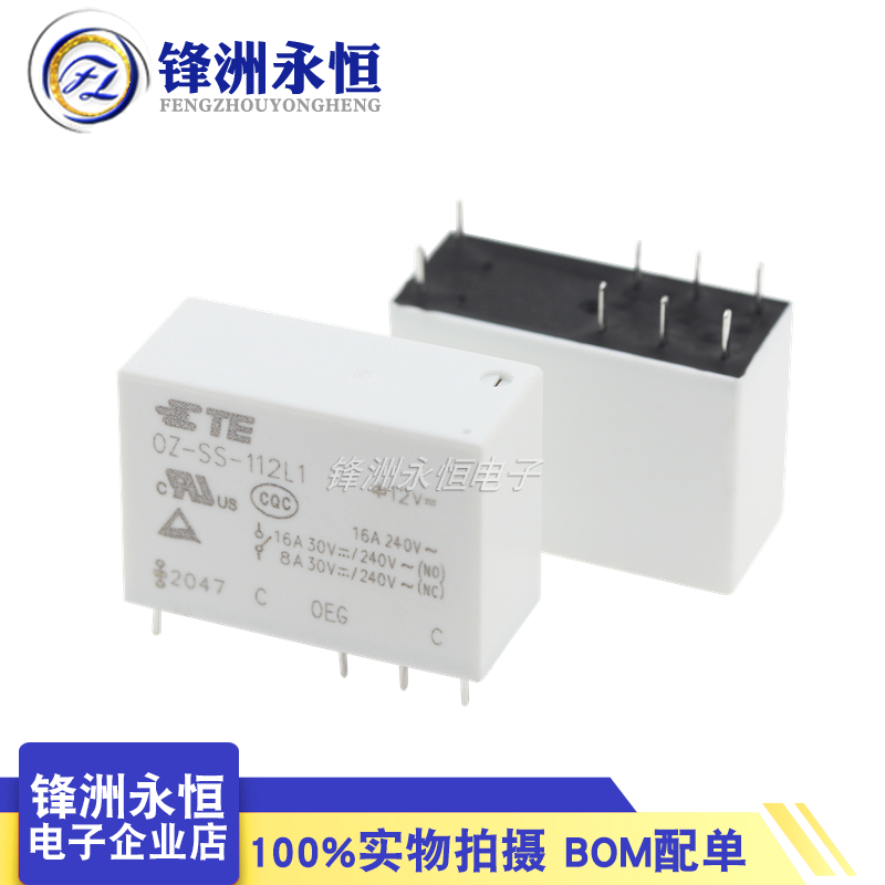 1 Pçs/lote Original Novo Relé  - Shelly Relay Module avaliação e preço